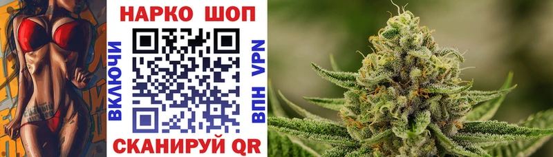 Купить закладку COCAIN  Мефедрон  А ПВП  ГАШИШ  Весьегонск