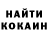 Метадон VHQ Abdulsamat Orozov