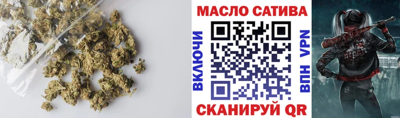 ТГК вейп  Купить где  Весьегонск 